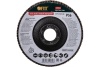 Диск наждачный лепестковый для УШМ (125х22,2 мм; Р36) FIT IT 39551