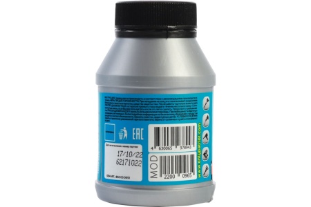Масло PNEUMATIC WH45 100 мл Patriot (1165) 850030610