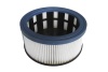 Профессиональный пылесос Starmix uClean ADL-1445 EHP 01 63 37