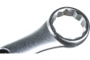 Комбинированный ключ 1-1/2" KING TONY 5071-48