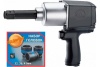 Ударный пневматический гайковерт KING TONY P33622-075B