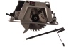 Циркулярная пила HAMMER Flex CRP1300D 324901