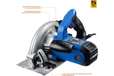 Дисковая пила Bosch GKS 190 0.601.623.000
