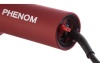 Фен Metabo HGE 23-650 LCD 603065500