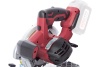 Дисковая пила Bosch GKS 65 GCE 0.601.668.900