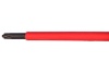 Диэлектрическая крестовая отвертка Felo Ergonic +/- Z 1X 80 41710290