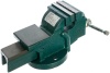 Слесарные тиски STURM 1075-04-75