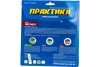 Диск алмазный супер тонкий (250х25.4 мм) ПРАКТИКА 644-665