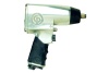 Пневматический ударный гайковерт Chicago Pneumatic CP734H Kit 1/2" T025163