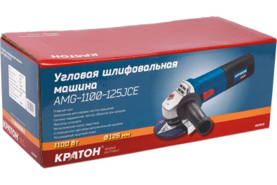 Угловая шлифовальная машина Кратон AMG-1100-125JCE 3 05 01 030