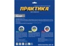 Диск алмазный сегментный Лазер по граниту (230х22.2 мм) ПРАКТИКА 775-068
