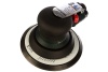 Эксцентриковая шлифмашина Metabo DSX 150 601558000