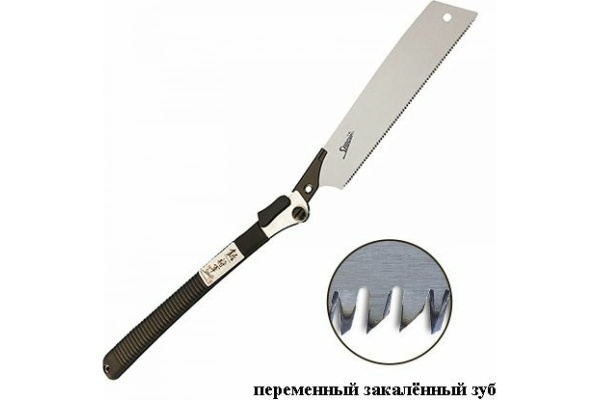 Безобушковая пила Shogun Universal Cut Saw, 265мм М00009194