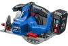 Дисковая аккумуляторная пила WORX WX530.9