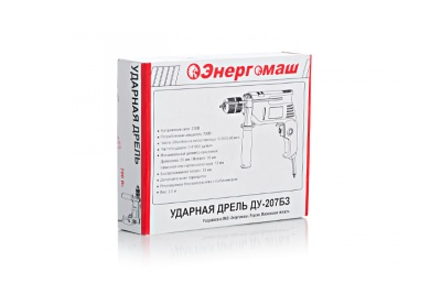 Ударная дрель Энергомаш ДУ-207БЗ