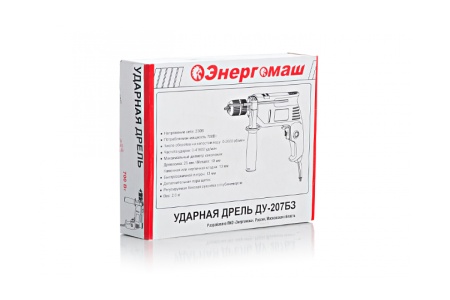 Ударная дрель Энергомаш ДУ-207БЗ
