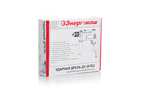 Ударная дрель Энергомаш ДУ-207БЗ
