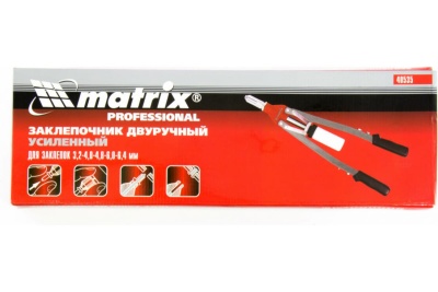 Двуручный заклепочник MATRIX PROFESSIONAL 40535