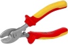Кабелерез Navigator 82 343 NHT-Krd01-160 /диэлектрический, 160 мм/ 82343