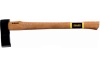 Колун ZINLER 1.7 кг, в сборе, общий вес 2.05 кг Z5.9T11 КЗ-11