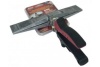 Ручные клещи MALCO 229 мм S9R