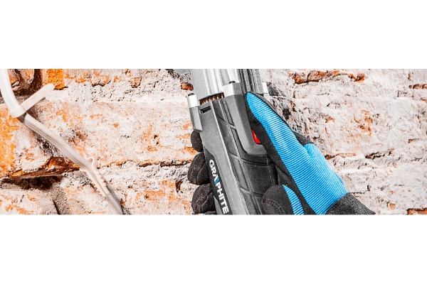 Многофункциональный инструмент GRAPHITE 300Вт, 6 насадок, кейс 59G021