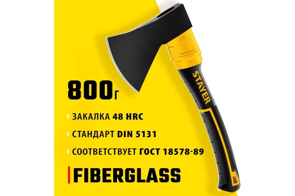 Кованый топор STAYER Fiberglass 350 мм, 800/900 г 2062-08_z02
