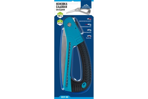 Складная садовая ножовка vertextools 180 мм 0059-180
