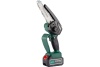 Цепная аккумуляторная пила FAVOURITE 21 В OBS 21 TG6