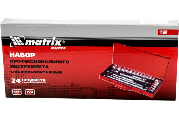 Автомобильный набор инструмента с квадратом 1/2" MASTER MATRIX 13582
