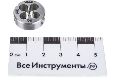 Плашка М5 х 0,8 мм СИБРТЕХ 77013