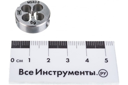 Плашка М5 х 0,8 мм СИБРТЕХ 77013