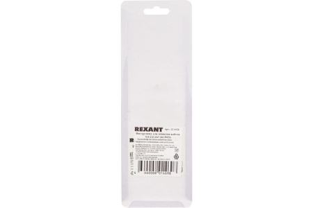 Инструмент для зачистки кабеля REXANT HT-5021 0.6-2.6 мм2 12-4021