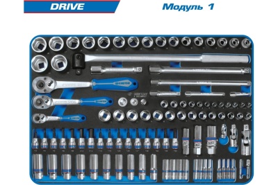 Набор инструментов в чёрной тележке KING TONY DRIVE 251 предмет 9G35-251MRV