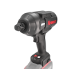 Гайковерт аккумуляторный бесщеточный KRESS KU35.91, 20В, 3/4", 1700 Нм, без АКБ и ЗУ, кейс