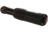 Гайковерт с трещоткой Metabo DRS 35-1/4" 601552000