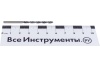 Сверло по металлу (2 шт; 2.5х57х30 мм; Р6М5) СИБРТЕХ 72204