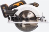 Аккумуляторная дисковая пила BOSCH GKS 18V-57 0615990M42