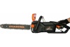 Электрическая цепная пила CARVER RSE-2400М 01.014.00006