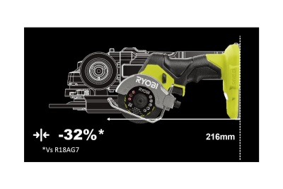 Аккумуляторная циркулярная пила AEG BKS18C2-0 4935478635