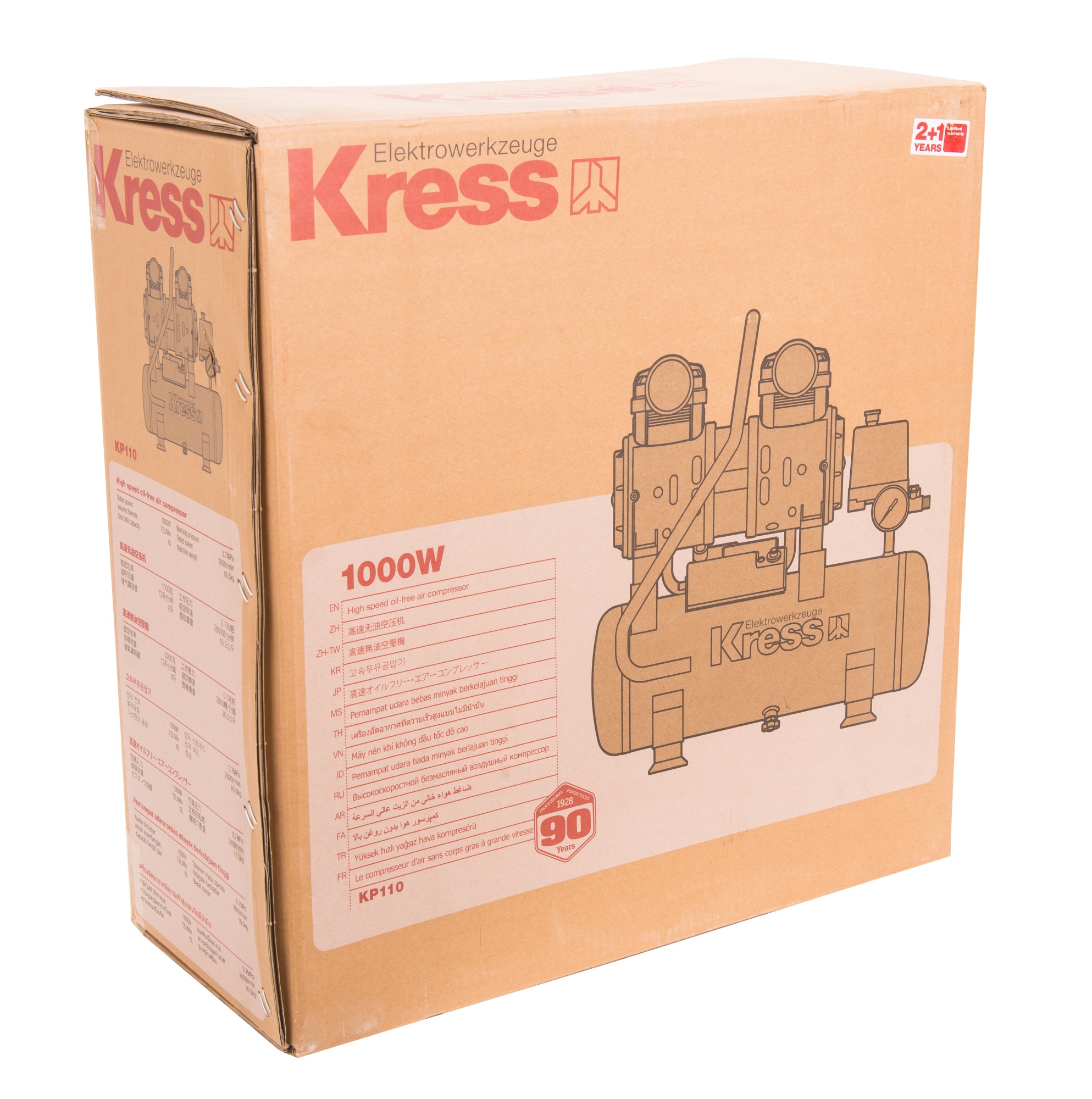 Компрессор воздушный безмаслянный KRESS KP110, 1000 Вт, 8л.