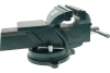 Слесарные тиски STURM 1075-01-150