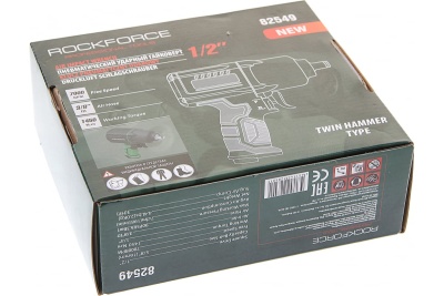 Пневмогайковерт ROCKFORCE RF-82549-OLD