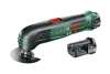 Аккумуляторный универсальный многофункциональный инструмент Bosch PMF 10,8 LI 0.603.101.926