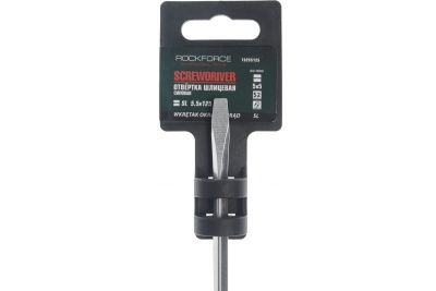 Шлицевая силовая магнитная отвертка ROCKFORCE Profi S2 SL5.5x125мм на пластиковом держателе RF-70255125