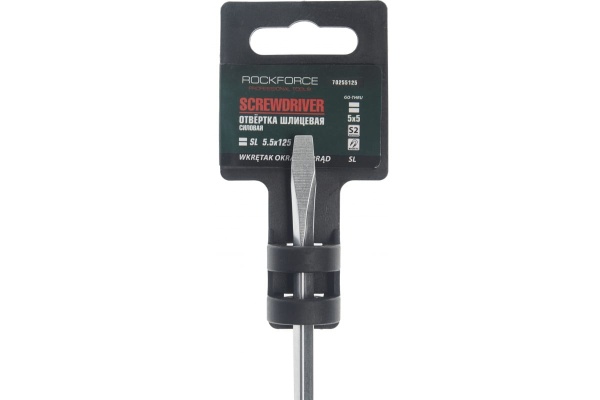 Шлицевая силовая магнитная отвертка ROCKFORCE Profi S2 SL5.5x125мм на пластиковом держателе RF-70255125
