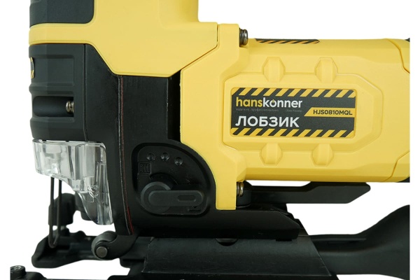 Электрический лобзик Hanskonner HJS0810MQL