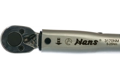 Динамометрический ключ Hans 5-25Nm 3/8" 3170NM