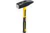 Слесарный молоток STAYER Hercules 2000 г 20050-20_z02