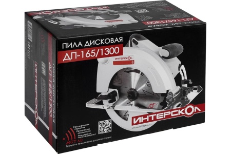 Циркулярная пила Sturm CS50201